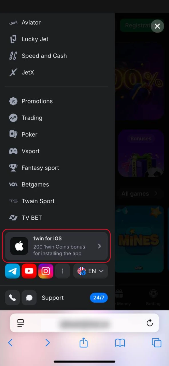 Scroll down the page and find the ios logo.