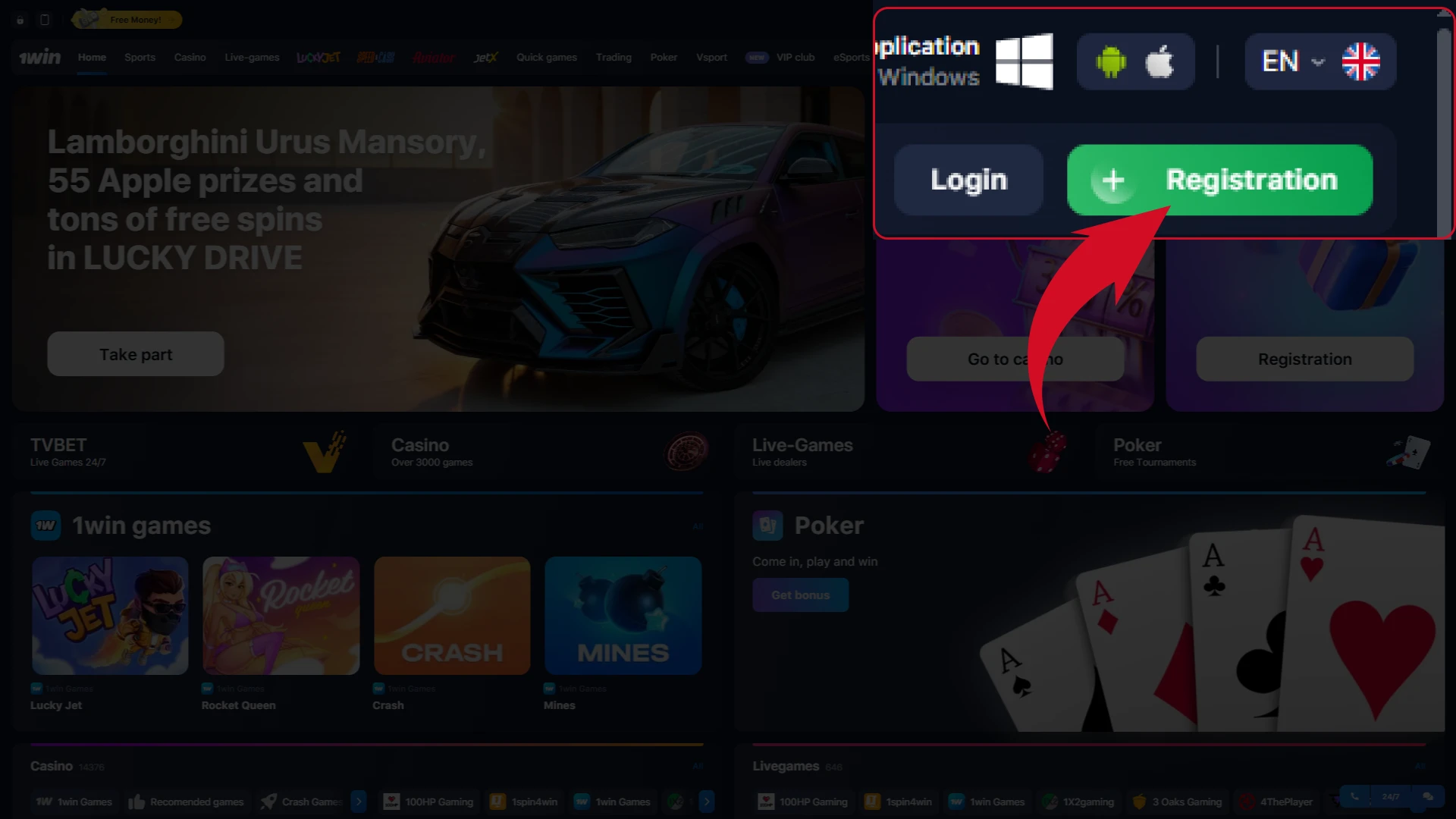 Click the “Register” button in the top right corner.