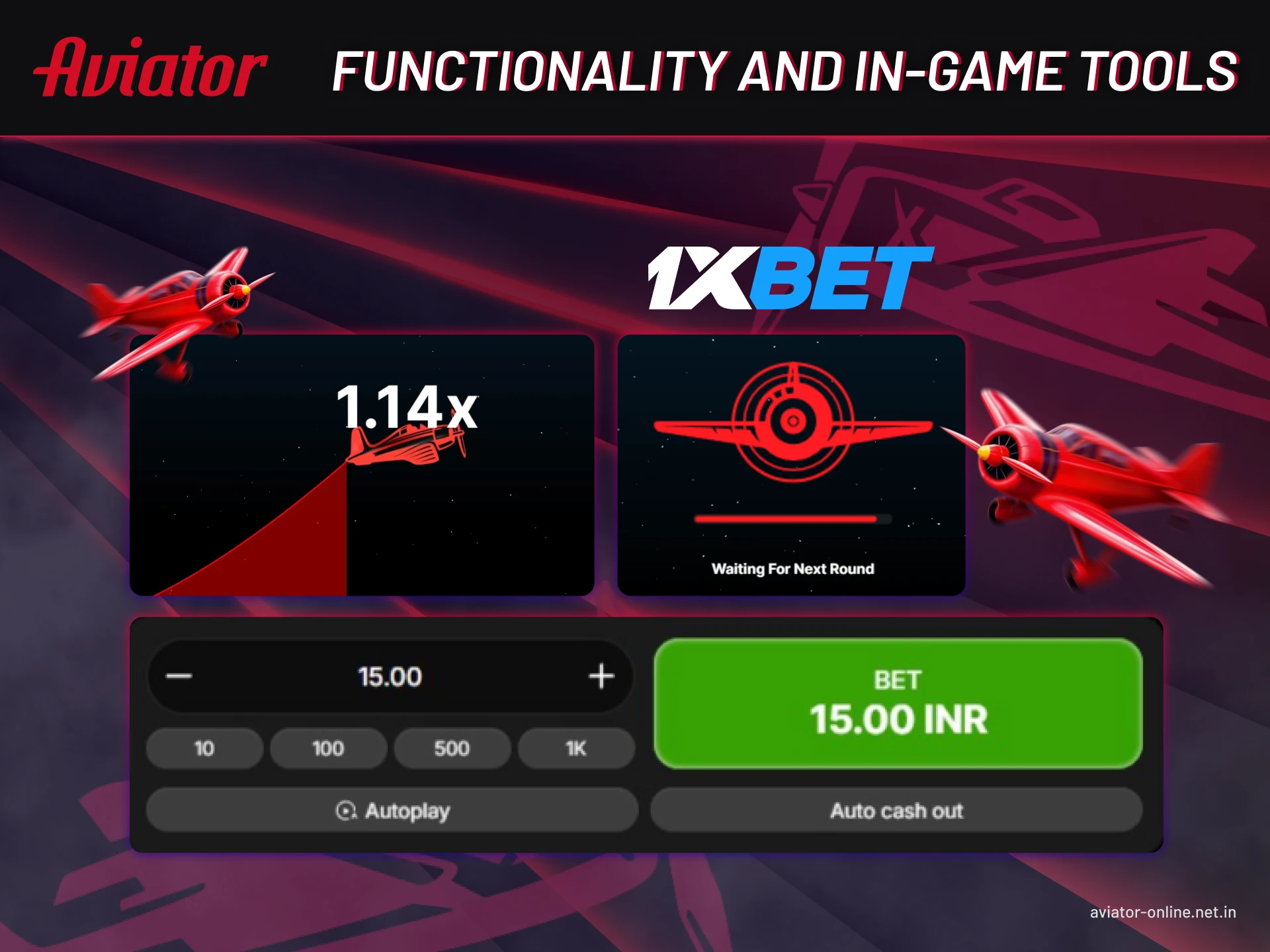 These features will help you better control and enjoy the game.
