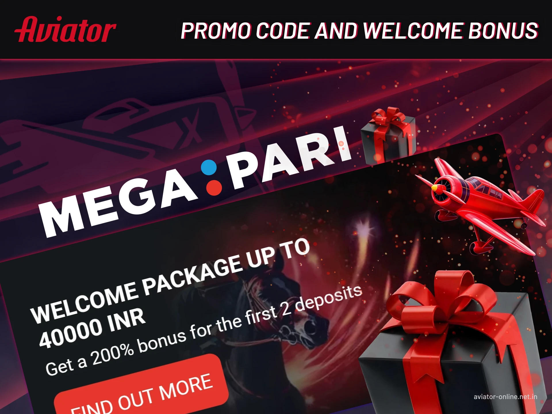 There are many bonuses in the Megapari welcome package.