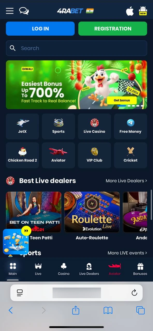 Go to official 4rabet website.