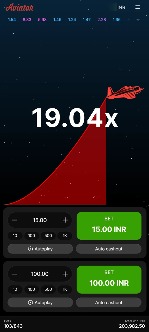 Aviator game on 1xBet app displaying rising coefficient for players bets.