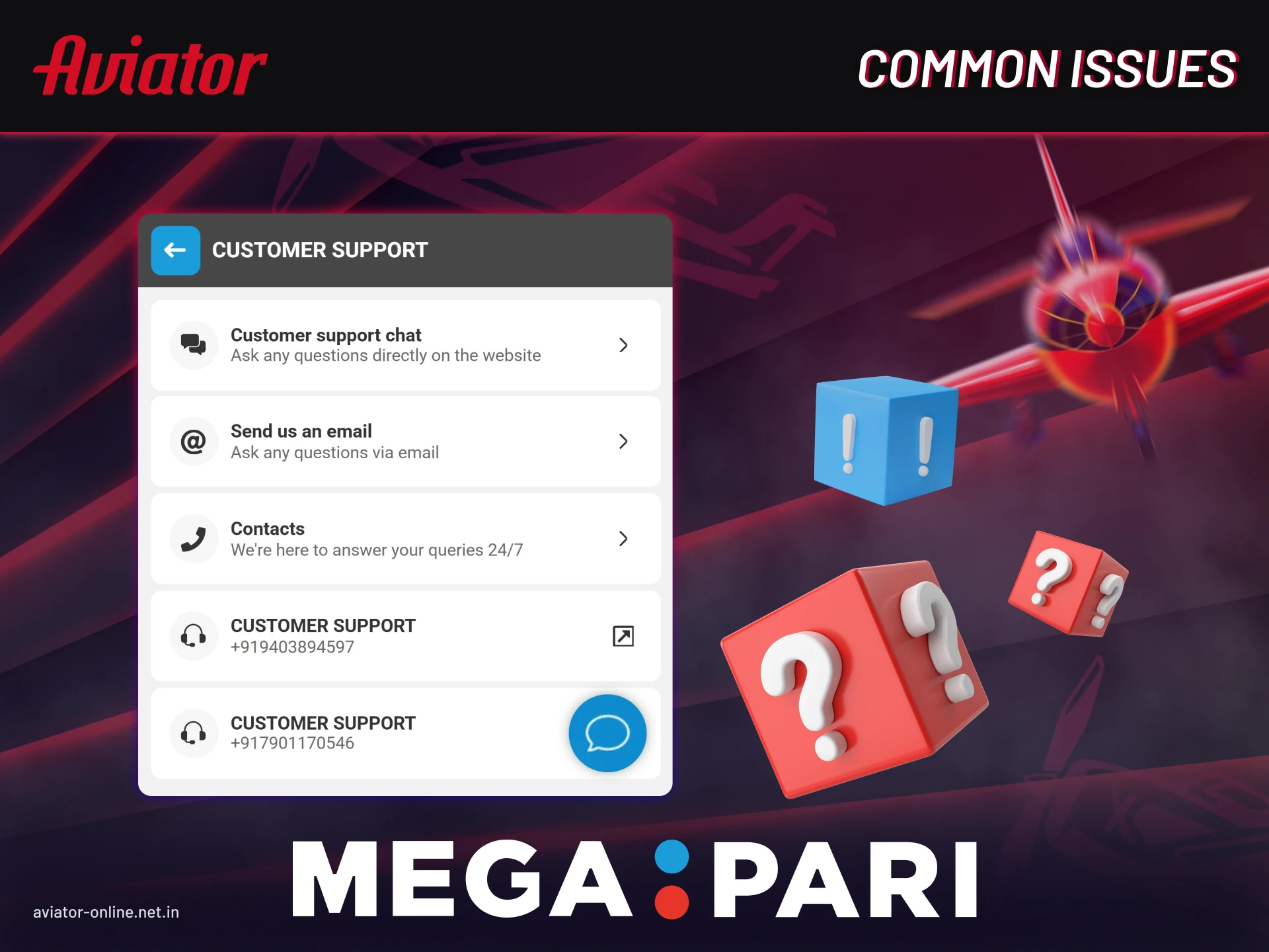 Common issues and troubleshooting guide for Megapari Aviator app.