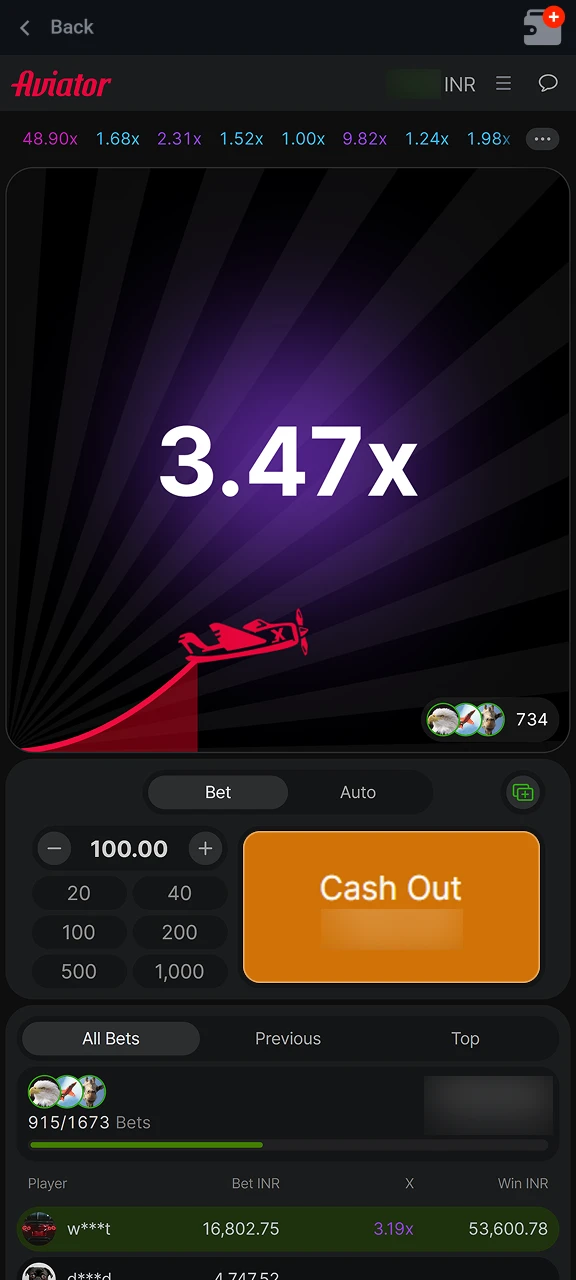 How to use cash out option in Pin Up Aviator mobile app on Android and iOS.