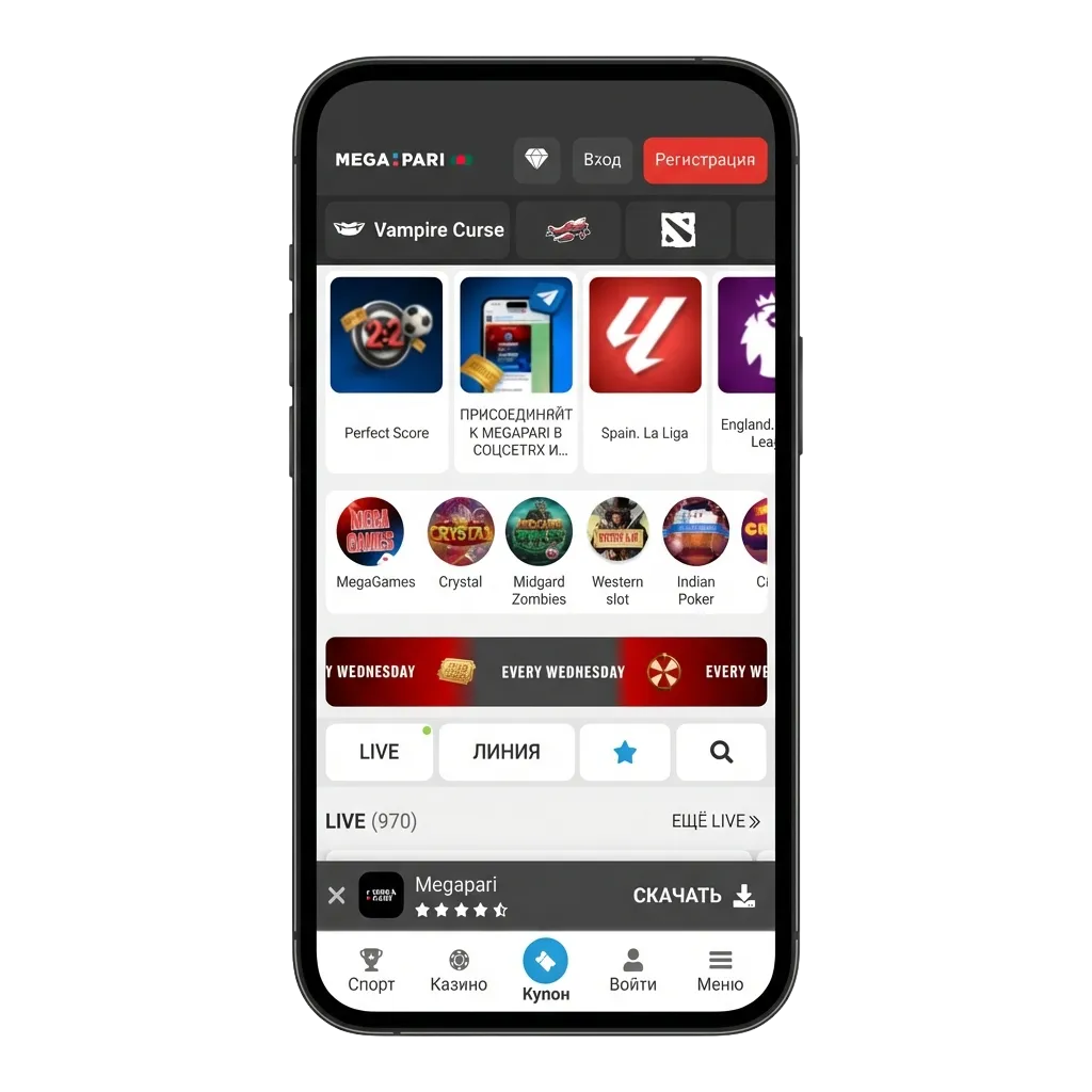 Smartphone showing MegaPari Aviator game screen with rising plane, bet buttons, and rupee balance for Indian players